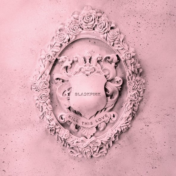 Blackpink — Hope Not